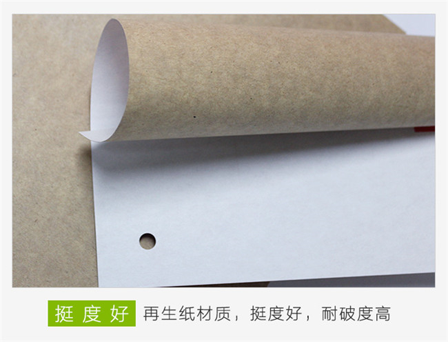 掛面紙和?？埖膮^別 白掛面牛卡紙特點有哪些？